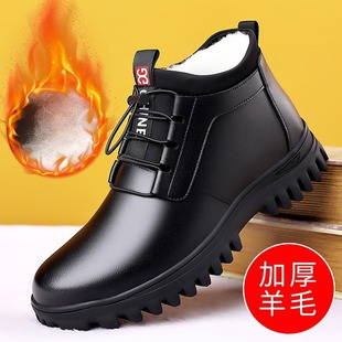 ��ʿ��Ь�ӽqܛƤ�Ӻ�qëһ�w������ů�ߎ�������ѩ��Ь�羳�J�C