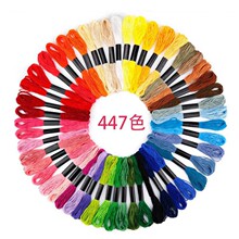 ʮ�ֽ��������b����447ɫ�̽����b�����������ֹ�diy�o��