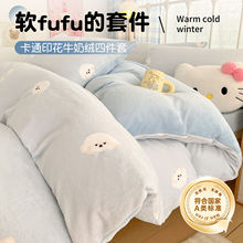 �����Ӻ�ţ�̽q�����ļ���2025�¿ͨ��Ʒɺ���q���α���������