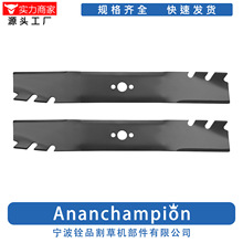 ��ݻ������ƬBLADE116-6358-03120-9500-03����ȫ��2Ƭװ 8437