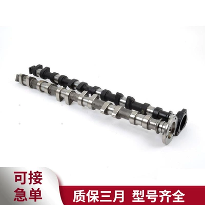 3066882 Chongqing Cummins Crankshaft, camshaft