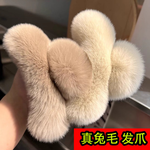 ��H��ë��̖�l�A���X�ך��|�A�ӾW�t�¿�ɐ�ë�q�^lץ�l�