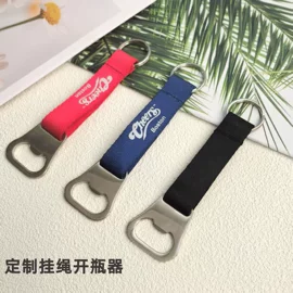 狗狗牵引;绗缝加工;钥匙扣及钥匙扣配件