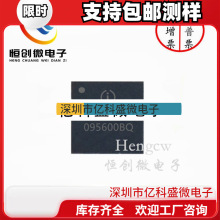 ȫԭb 2322  DFN10 5V ݔ-p늳/xIC