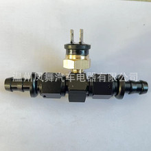 ˮܛ��ֱ��AN���^�m�����a�����ض�12��늄���s�L���_�P������