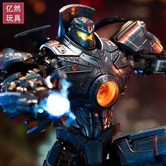 パシフィック・リム メカモデル リベンジ・ローバー スーパーディザイアブル 可動発光 子供用おもちゃ