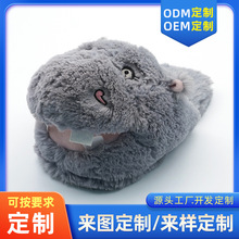 �ҾӾӼ���Ь���l�޹��S���RЬ���҃Ȍ�����ë�q���ޱ�ů��ͨ