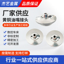 ���� ������^�S�~ ���N��ƿ�~���^ ��O��Ȧ��D��������r��