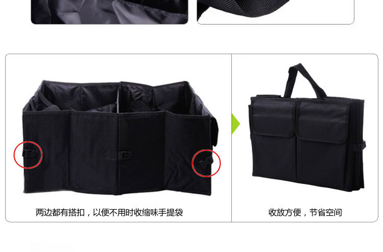 Car Storage Box, Car Debris Bag, Multi-Functional Foldableing Oxford Cloth Storage Box, Car Trunk Storage Box