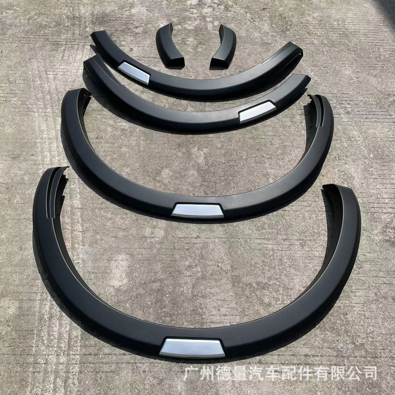 Adecuado para Nissan navaraNP30016 + película roja plata 3 pulgadas pequeña rueda ceja coche modificación Accesorios