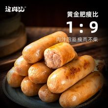 ׷��ӛ��֭���c��ɽʯ���c�ṷ�c���iԭζ֥ʿ�ں���ζ���c320g