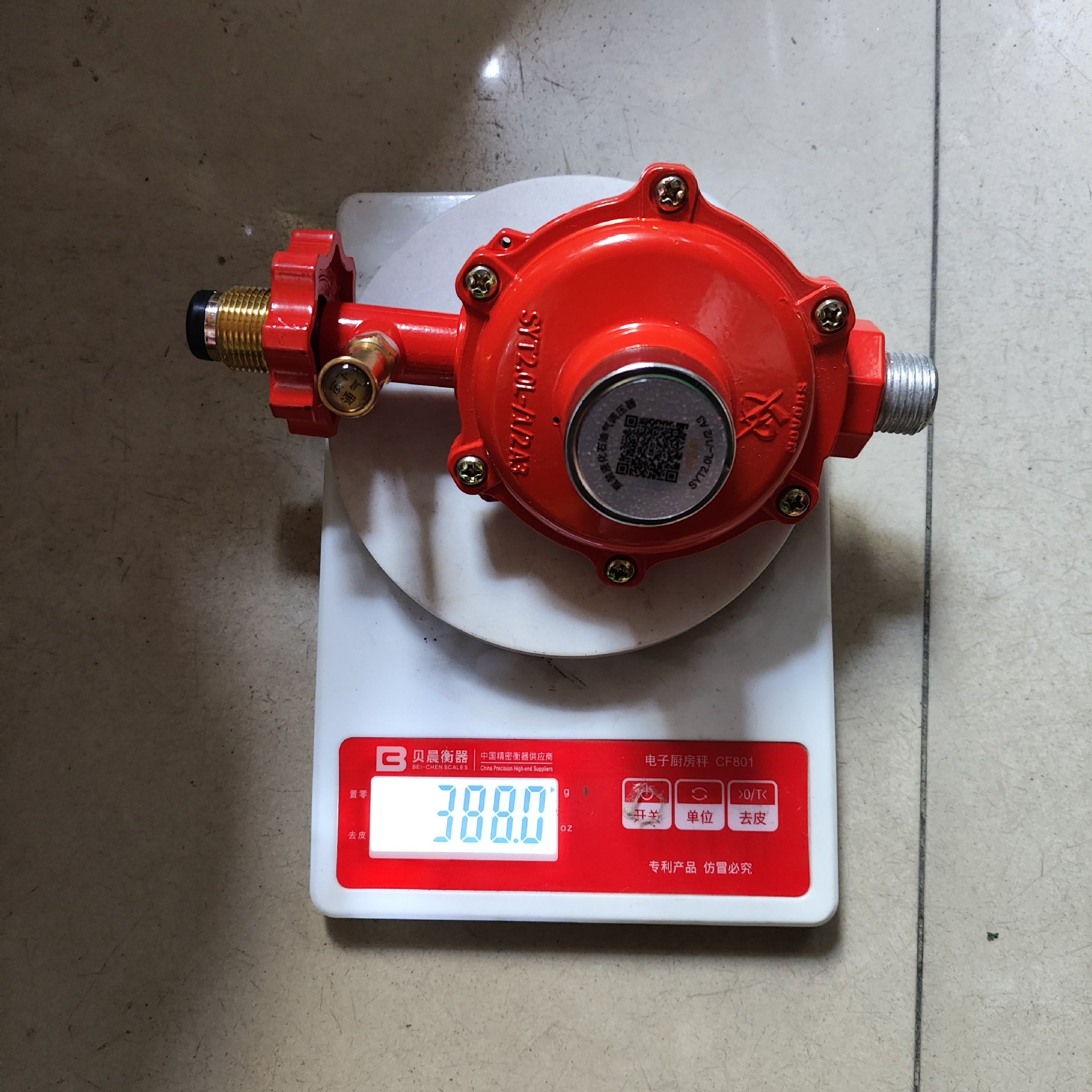 fd268538b652b062d3115c05c18b36