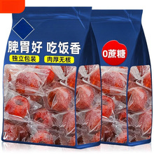 ����ɽ������T�ǹ���������ɽ����Ş������ʳС���b�����o��