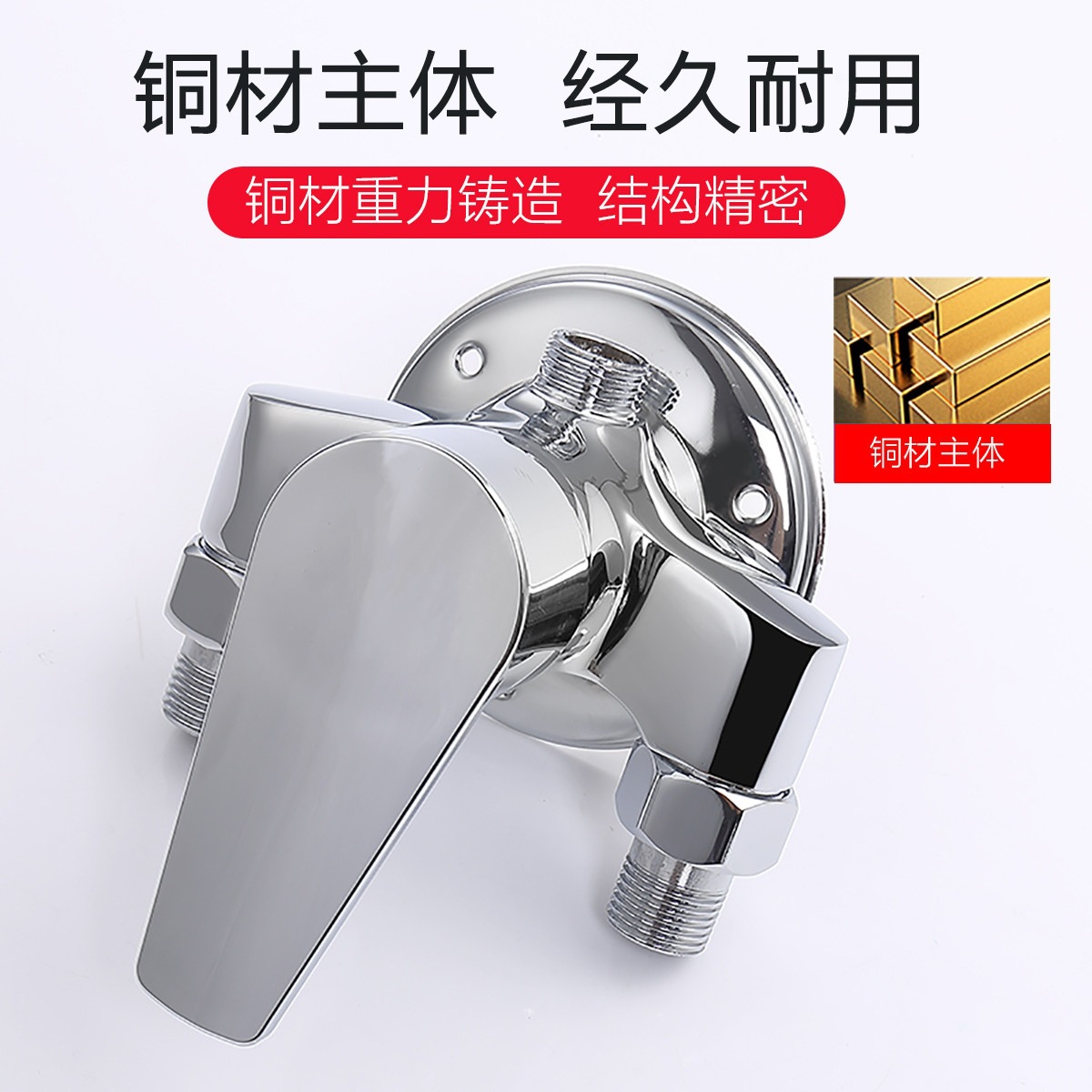 Factory wholesale full copper shower set home ceiling shower mixing valve clear pipe cold and hot water faucet switch
