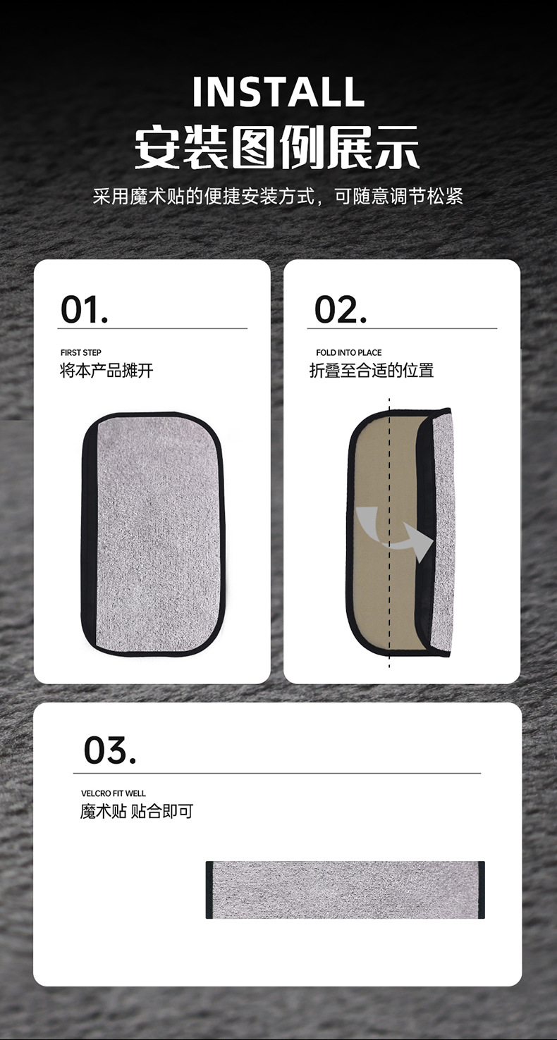 Car Shoulder Pads, Car Seat Belt Sheaths, Safety Belt Protective Covers, Summer Velvet Anti-Wear Clothing, Car Interior Accessories