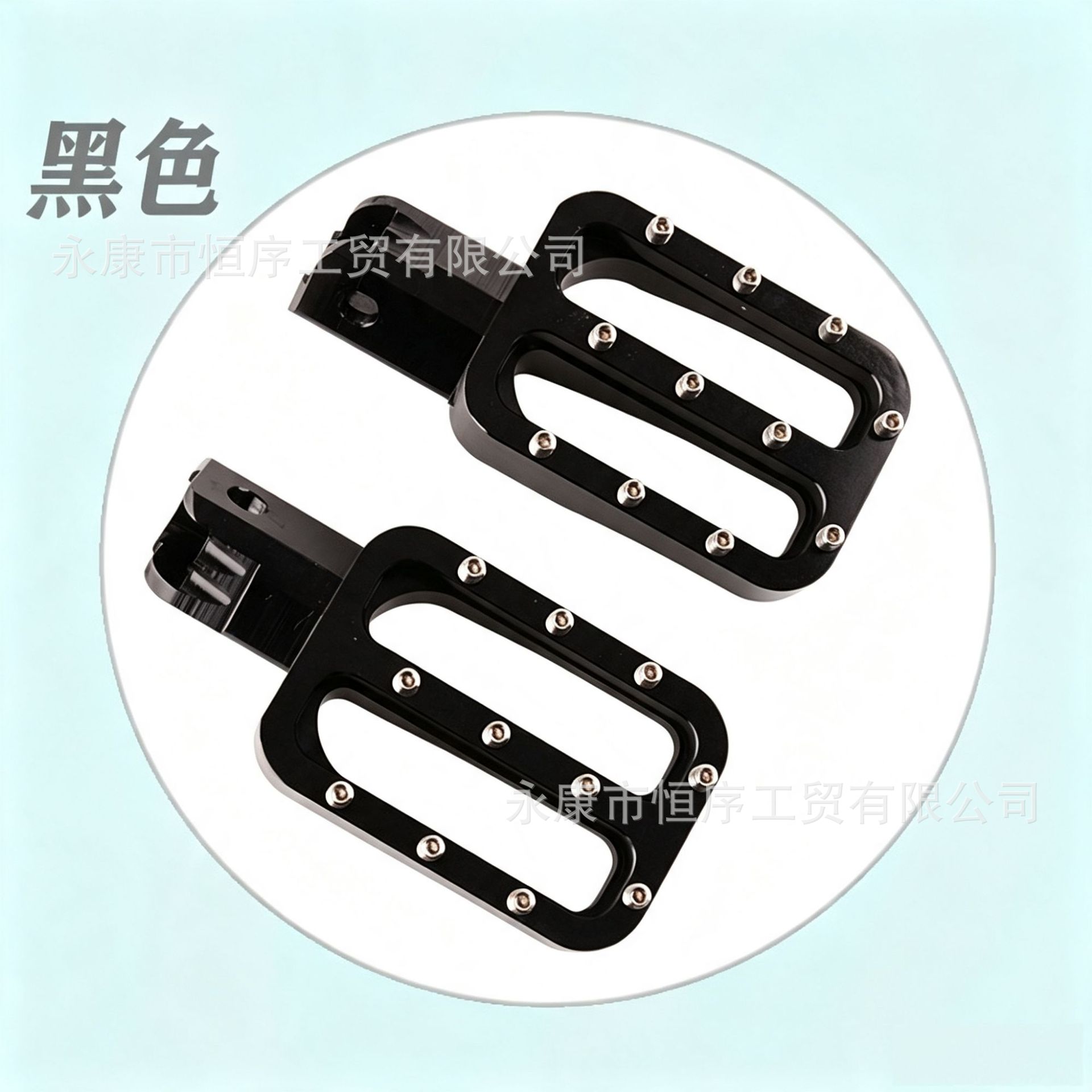 High-End Cnc Aluminum Alloy Footrests for Off-Road Motorcycles, Suitable for Rmz250-Z450, with Colorful Anti-Slip Pegs