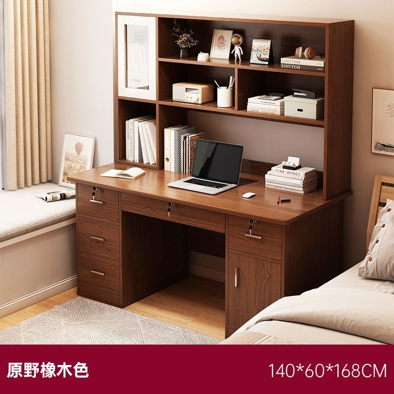 [5 무승부 1 내각] 위안 예 월넛 컬러 140CM