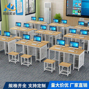 �WУ�C����X����Ӗ����X̨ʽ����С�W������΢�C���p�ˌW������
