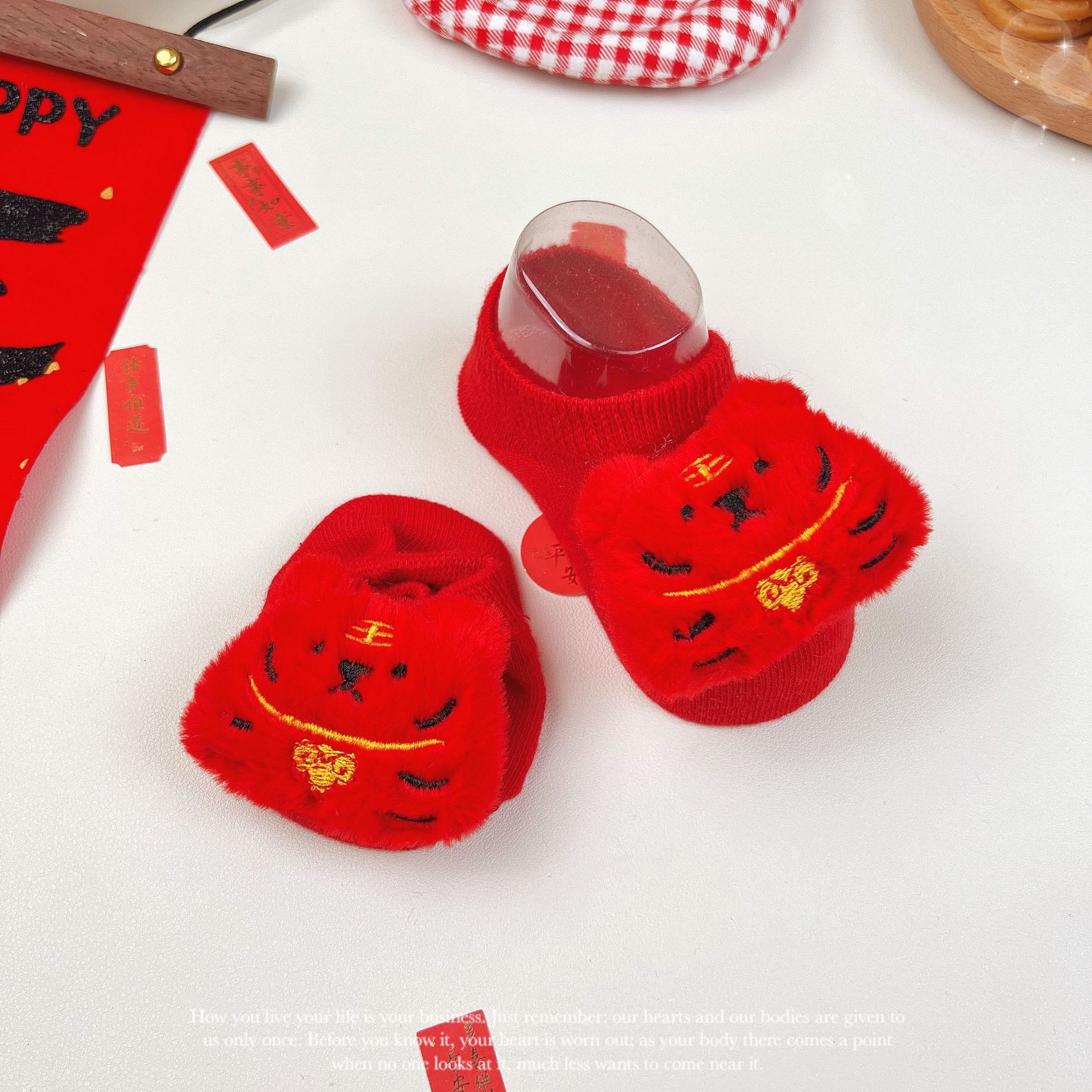 레드 + 레드 헤어 락 타이거