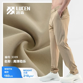 其他针织面料;网眼布;绒布