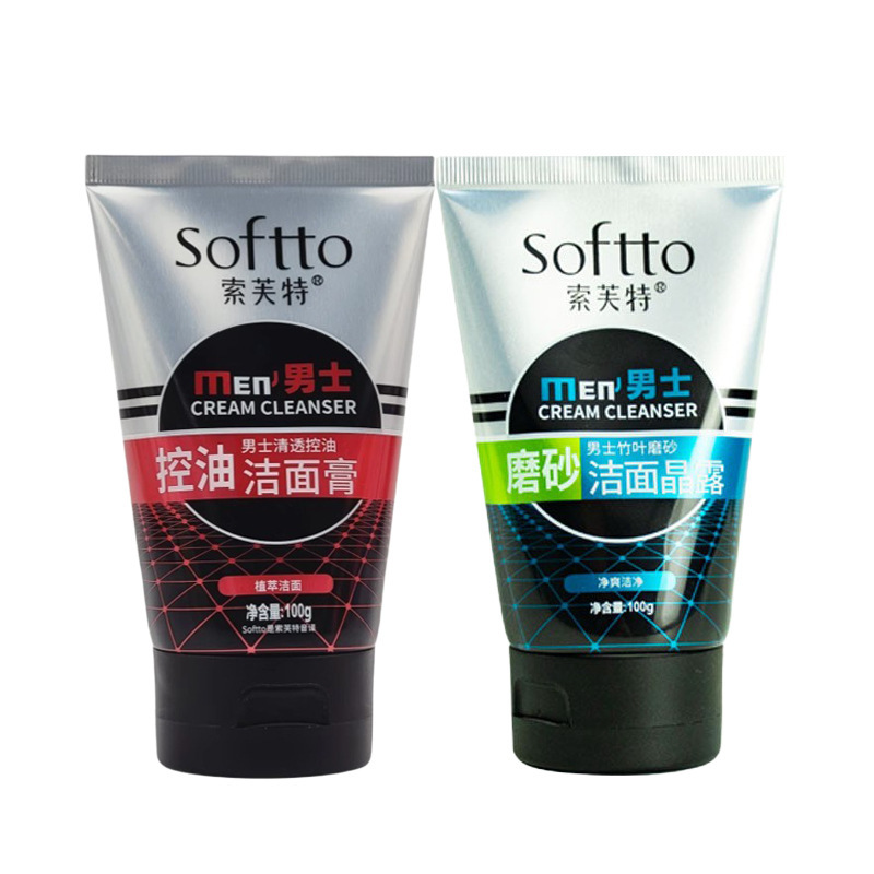 ソフィーメンズ リフレッシング オイル コントロール スペシャル クレンザー 洗顔料 黒ずみ除去セット 送料無料 スクラブ ハイドレーティング|undefined