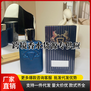 �羳���Q��ˮ�{ɫ���D125ml�g���Ĺ���̩���w�R��ػ���̹���m