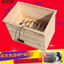 늻�Ͱ��ľȡů�����ú��Ͱ�k���ҹ���ů�_���W������Ͱ�p�����l