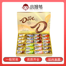 ���]��.ܽ�z��С����ţ���ɿ���8ζ24�w�s320g�Y���b��Ϧ���նY��