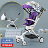 baby garden cart Children's car 13 children garden cart light baby garden cart Walker