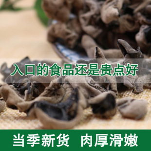 �|���خa��ľ��ɢ�b500g �S��ֱ�N���o��С��� ��ľ�����l