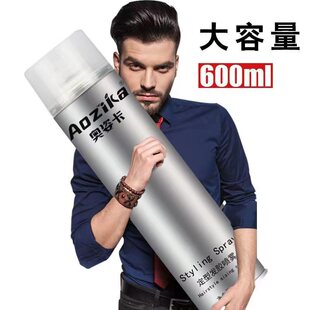 �W�˿��l�z�����г־��������͸��z��Ӳ�������͇��F���ˮ600ml