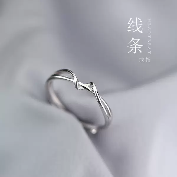Simple Line Ring for Women Ins Niche Design Geometric Ring Cold Style Fashionable Personalized Girlfriend Style for Young Women