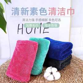 彩色小辫子擦车毛巾洗车店专用收水强力吸水不掉毛特厚超细纤维