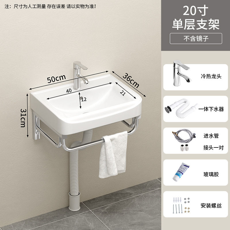 50 * 36cm de una sola capa de soporte cuenca + grifo