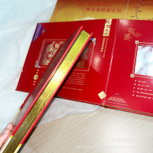 ��I�����Ԍ��Ѿ��b���L��߅���Զ� ���_�ە�������������ӡˢ��