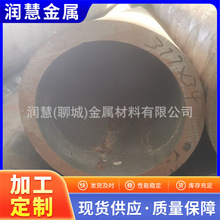 F؛˸ߜFwϽop䓹A335 P22ҎRȫˢ¿