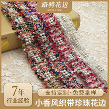 �F؛�n��С���L������鿗�����K��߅ �����l�aЬñdiy���b�o��