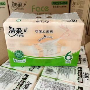 �����100��3�ӟo��鼈�ɝ�ˮ�漈�ͽ������Ì����b�����l����