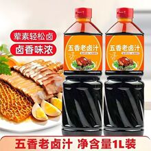 �������u֭��s��֭�ߝ���u���u�u�i������uˮ�u�������uζ�{��