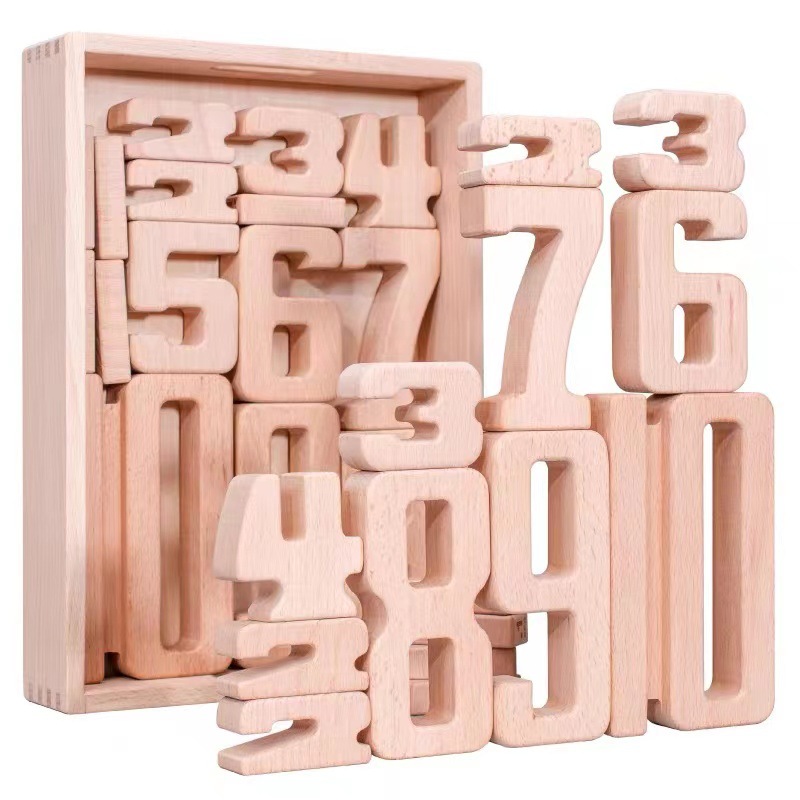 数字积木1-10模型大颗粒数学教具蒙氏启蒙幼儿叠叠乐儿童木制玩具