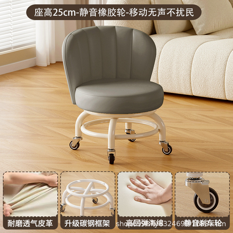 Rueda universal móvil taburete pequeño para niños con taburete giratorio con respaldo para bebés con artefacto para bebés, polea baja, banco silencioso