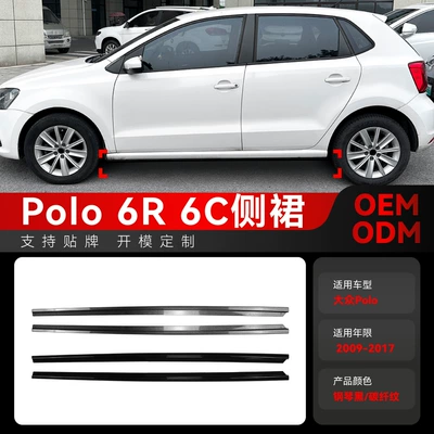 Big Surrounded Polo Mk5 6R 6C