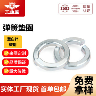 ̼䓭h���{���\�A���^��˨�Ï��ɉ|ȦDIN7980���|���ӵˉ|Ȧ