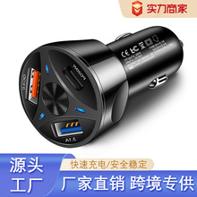 ���س�������̿�һ�����������2USB/PD��ƻ����Ϊ�羳��������