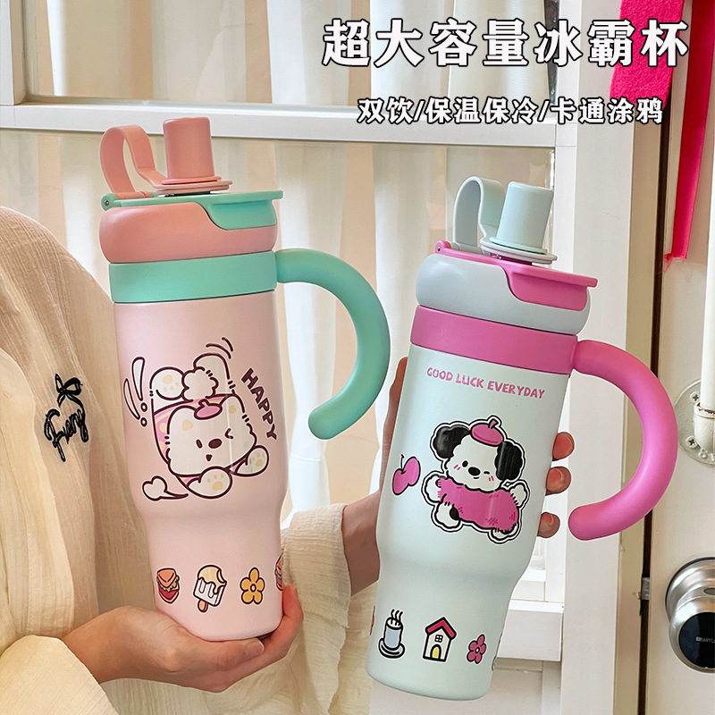 Taza de aislamiento creativa 2025 nueva taza de agua de paja para niñas de alto valor facial de gran capacidad taza de hielo
