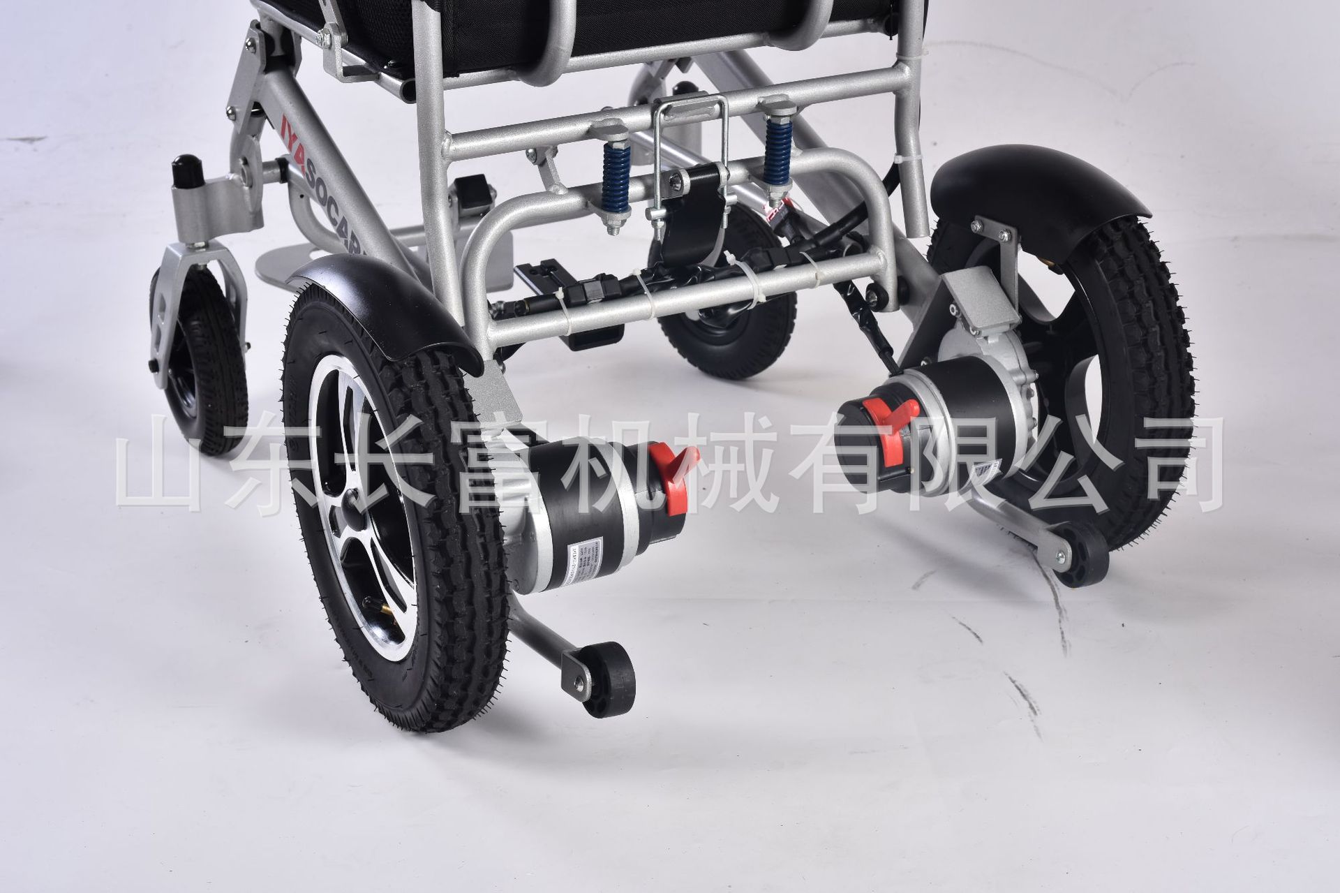 Electric Wheelchair Foldable Reclining Lightweight Foldable Walking Aid for the Elderly Electric Wheelchair Ultra Light and Portable