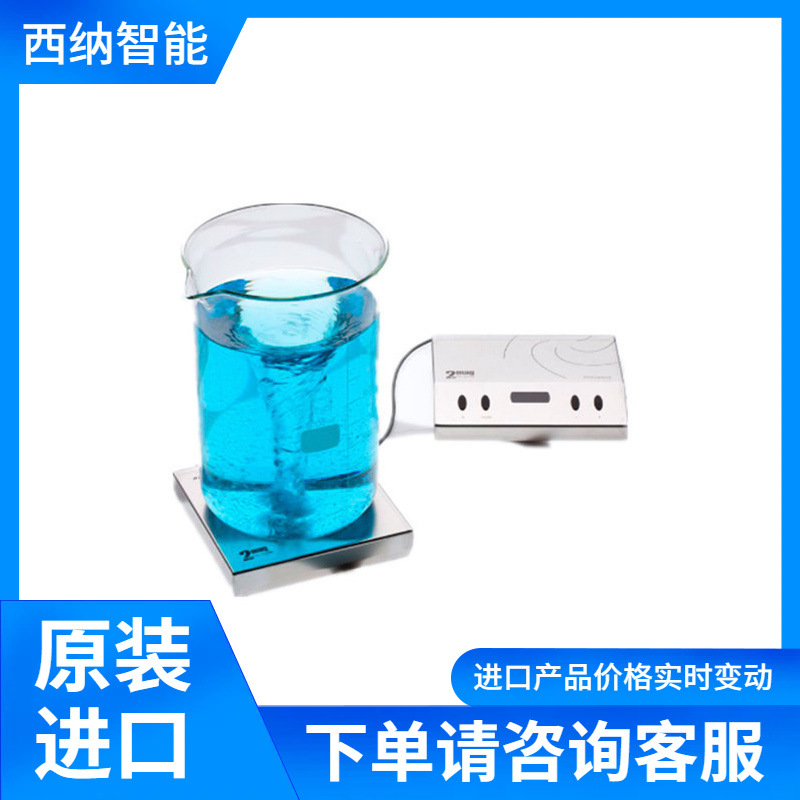 2MAG磁力搅拌器MIX 1 用于连续操作 3年保修 德国原装进口