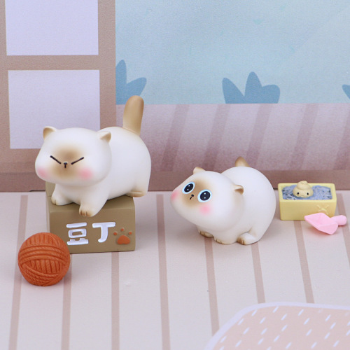 Doudin Little Siam Blind Box Daily Series Trendy Toy Figure Resin Doll Cat Ornament Student Children's Gift
