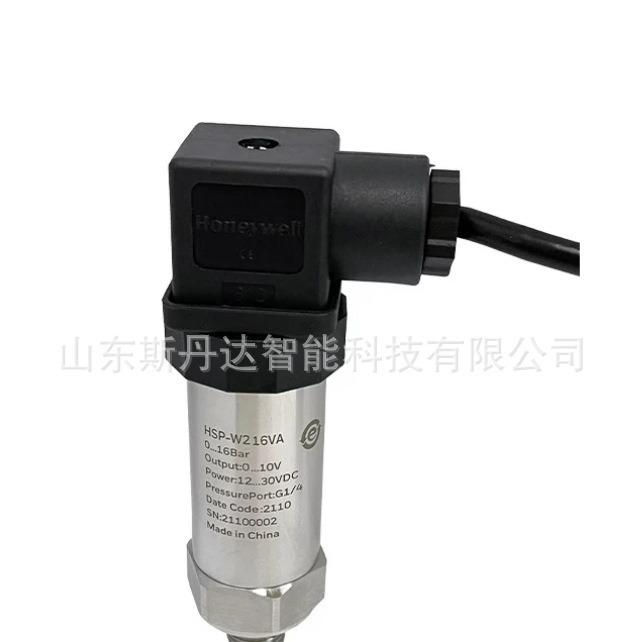 霍尼韦尔气体液体压力传感器HSP-W110VA  0-10bar/4-20mA