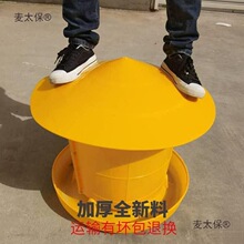 �Ӻ�Ӵ���Ͱ�u��ιʳ���uʳ���B�u�Bֳ�O����Ʒ�Ԅ�ι�u����̫��